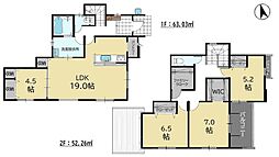 糟屋郡新宮町大字新宮