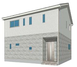 糟屋郡宇美町平和２丁目