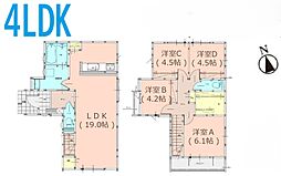 福岡市東区香椎駅東１丁目