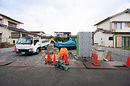 直方市大字下新入