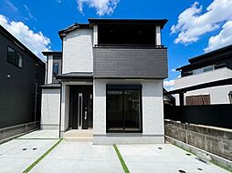 糟屋郡宇美町平和２丁目