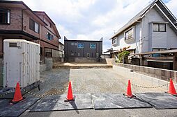 下関市梶栗町１丁目