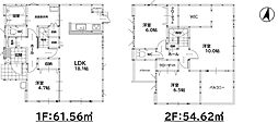 糟屋郡篠栗町中央４丁目