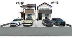 福岡市博多区板付５丁目