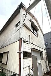東京都品川区二葉4-20-4戸建 1