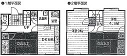 姫路市網干区津市場の一戸建て