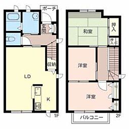 相生市ひかりが丘の一戸建て