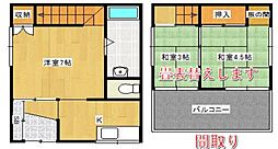 高砂市北浜町西浜の一戸建て