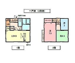 加古川市野口町古大内の一戸建て