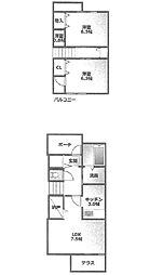 姫路市広畑区末広町2丁目の一戸建て