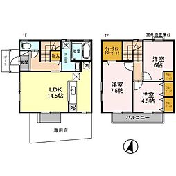 三木市緑が丘町本町１丁目の一戸建て