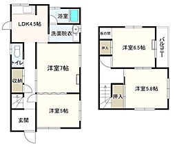 加古川市加古川町中津の一戸建て