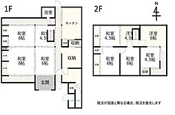神崎郡福崎町山崎の一戸建て