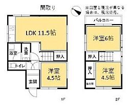 高砂市中島１丁目の一戸建て