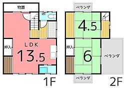 姫路市大塩町の一戸建て