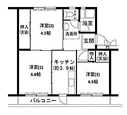 ビレッジハウス志染12号棟 0202