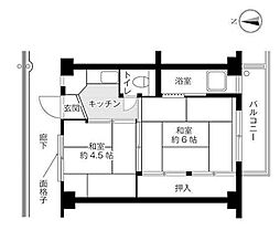 ビレッジハウス朝日ヶ丘2号棟 0410
