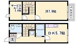 姫路市北条宮の町の一戸建て