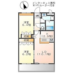 姫路市飾磨区中島１丁目