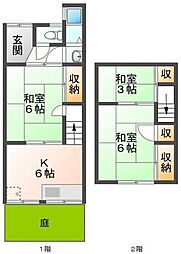 高福荘II 東
