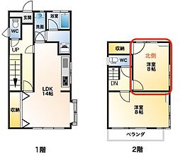 姫路市山野井町の一戸建て