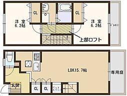 ヨーロピアンシャレー糸久壱番館 5