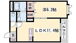 カルムリー福崎Ｃ 0103