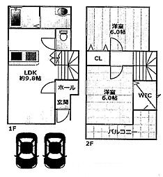 姫路市飾磨区今在家２丁目の一戸建て