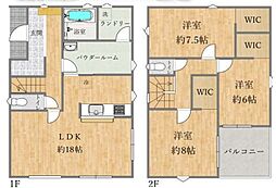 加古川市野口町長砂の一戸建て