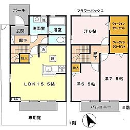 揖保郡太子町東保の一戸建て
