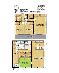 西土井MT戸建