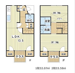 姫路市広畑区末広町３丁目の一戸建て