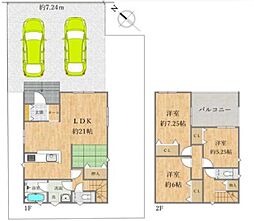 三木市自由が丘本町２丁目の一戸建て