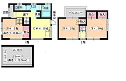 姫路市網干区和久の一戸建て
