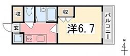 姫路市城北新町１丁目