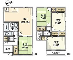高砂市春日野町の一戸建て