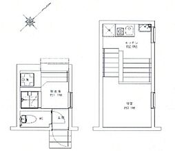 米田町島戸建 1