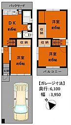 三木市自由が丘本町２丁目の一戸建て
