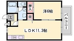 姫路市下手野３丁目