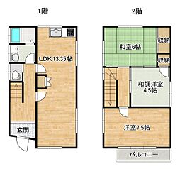 中自由が丘2丁目貸家