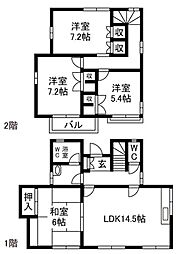 揖保郡太子町太田の一戸建て