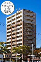 エイルマンション広面