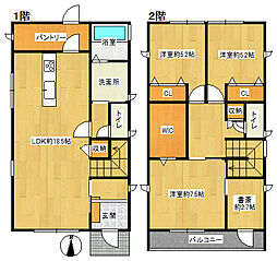 半田市柊町戸建