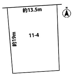 半田市桐ヶ丘土地
