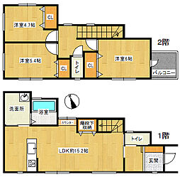 北名古屋市戸建