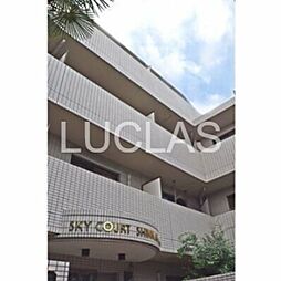 スカイコート新中野 501