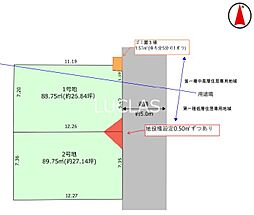 練馬区高松六丁目土地