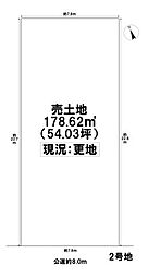 清須市西枇杷島町古城1 売地 2号地 下小田井駅 歩10分