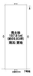 あま市甚目寺乾出 売地 7号地 甚目寺駅 歩10分