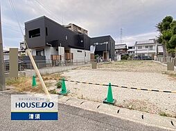 清須市西市場1丁目 売地 A区画 新清洲駅 歩12分